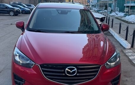 Mazda CX-5 II, 2015 год, 2 050 000 рублей, 4 фотография