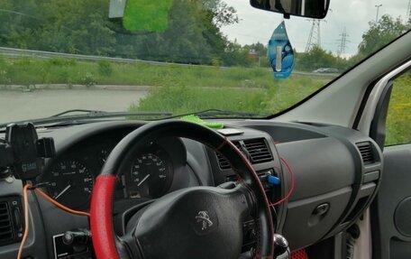 Peugeot Expert II, 2014 год, 1 300 000 рублей, 7 фотография