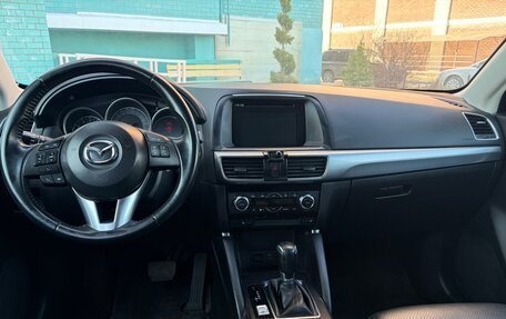 Mazda CX-5 II, 2015 год, 2 050 000 рублей, 21 фотография