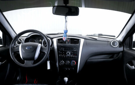 Datsun on-DO I рестайлинг, 2017 год, 530 000 рублей, 11 фотография