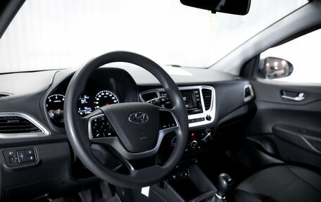 Hyundai Solaris II рестайлинг, 2020 год, 1 299 000 рублей, 13 фотография