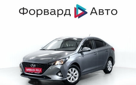 Hyundai Solaris II рестайлинг, 2020 год, 1 299 000 рублей, 4 фотография