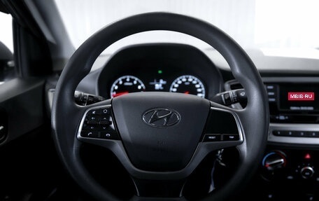 Hyundai Solaris II рестайлинг, 2020 год, 1 299 000 рублей, 15 фотография