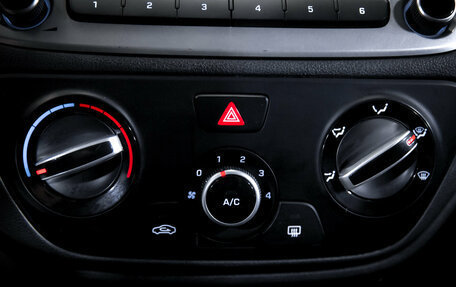 Hyundai Solaris II рестайлинг, 2020 год, 1 299 000 рублей, 22 фотография