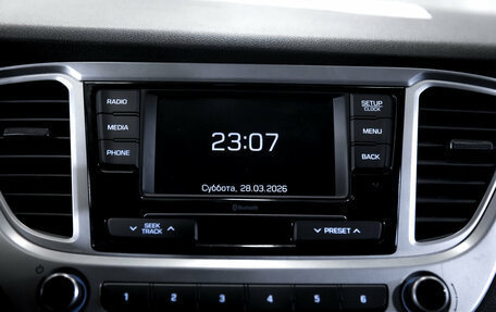 Hyundai Solaris II рестайлинг, 2020 год, 1 299 000 рублей, 21 фотография