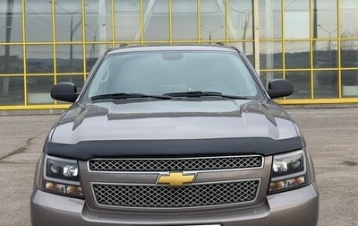 Chevrolet Tahoe III, 2013 год, 2 600 000 рублей, 1 фотография