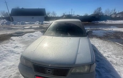 Nissan Sunny B15, 2002 год, 220 000 рублей, 1 фотография