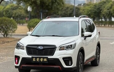 Subaru Forester, 2021 год, 2 500 000 рублей, 1 фотография