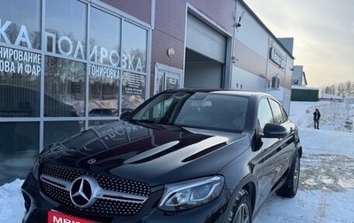 Mercedes-Benz GLC Coupe, 2018 год, 4 200 000 рублей, 1 фотография