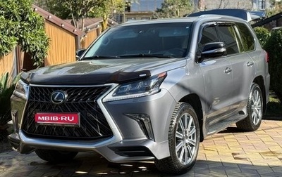 Lexus LX III, 2016 год, 7 550 000 рублей, 1 фотография