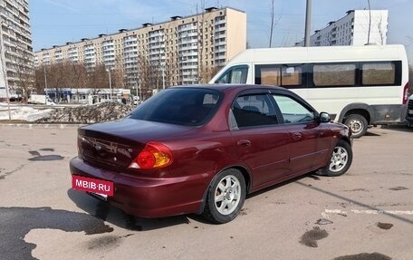 KIA Spectra II (LD), 2009 год, 550 000 рублей, 7 фотография