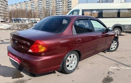 KIA Spectra II (LD), 2009 год, 550 000 рублей, 6 фотография