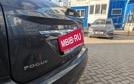 Ford Focus II рестайлинг, 2011 год, 669 000 рублей, 15 фотография