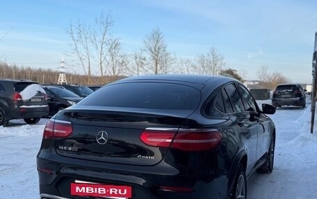 Mercedes-Benz GLC Coupe, 2018 год, 4 200 000 рублей, 3 фотография
