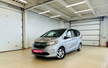 Honda Freed II, 2017 год, 1 649 000 рублей, 1 фотография