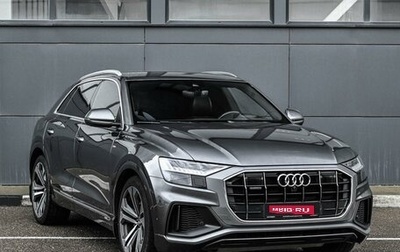 Audi Q8 I, 2019 год, 5 699 000 рублей, 1 фотография