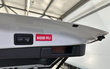 Toyota RAV4, 2026 год, 4 800 000 рублей, 30 фотография