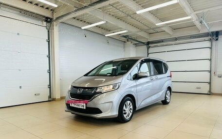 Honda Freed II, 2017 год, 1 649 000 рублей, 2 фотография