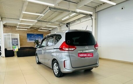 Honda Freed II, 2017 год, 1 649 000 рублей, 4 фотография