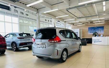 Honda Freed II, 2017 год, 1 649 000 рублей, 6 фотография