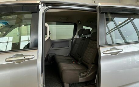 Honda Freed II, 2017 год, 1 649 000 рублей, 17 фотография