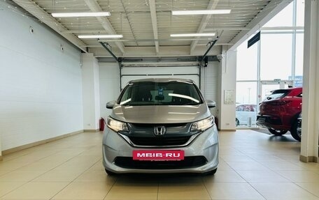 Honda Freed II, 2017 год, 1 649 000 рублей, 9 фотография