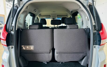 Honda Freed II, 2017 год, 1 649 000 рублей, 19 фотография