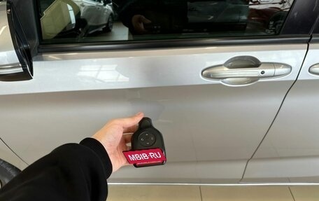 Honda Freed II, 2017 год, 1 649 000 рублей, 22 фотография