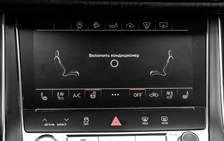 Audi Q8 I, 2019 год, 5 699 000 рублей, 20 фотография