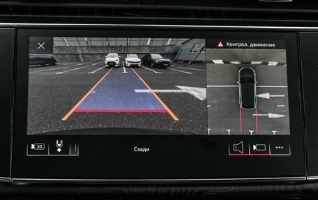 Audi Q8 I, 2019 год, 5 699 000 рублей, 21 фотография