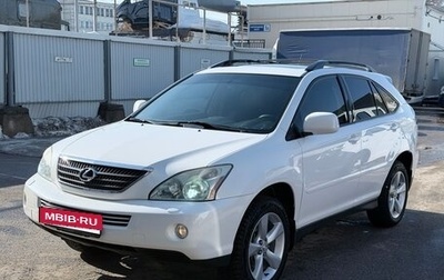 Lexus RX II рестайлинг, 2005 год, 1 450 000 рублей, 1 фотография