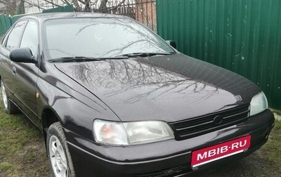 Toyota Carina E, 1993 год, 265 000 рублей, 1 фотография