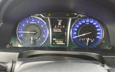 Toyota Camry, 2016 год, 1 750 000 рублей, 1 фотография