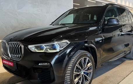 BMW X5, 2020 год, 5 999 000 рублей, 1 фотография