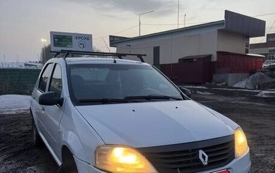 Renault Logan I, 2014 год, 300 000 рублей, 1 фотография