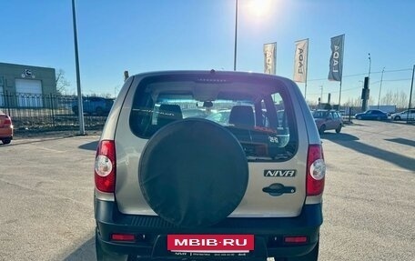 Chevrolet Niva I рестайлинг, 2020 год, 789 000 рублей, 5 фотография