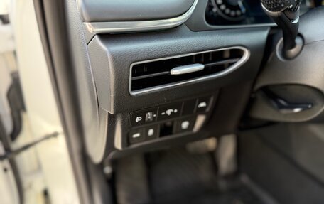 Hyundai Sonata VIII, 2021 год, 2 750 000 рублей, 14 фотография