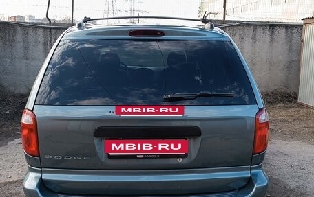 Dodge Caravan IV, 2005 год, 827 000 рублей, 4 фотография