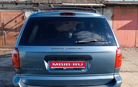 Dodge Caravan IV, 2005 год, 827 000 рублей, 30 фотография