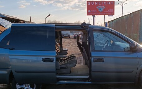 Dodge Caravan IV, 2005 год, 827 000 рублей, 37 фотография