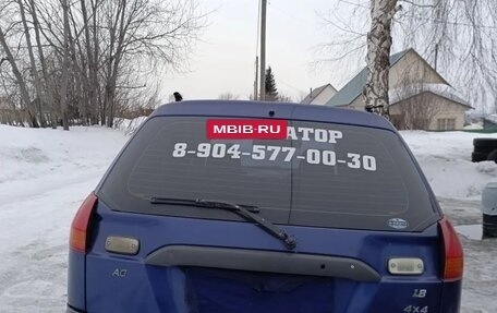 Nissan AD II, 2001 год, 210 000 рублей, 4 фотография