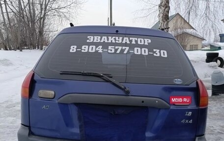 Nissan AD II, 2001 год, 210 000 рублей, 11 фотография