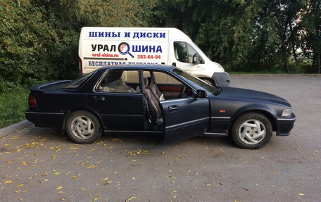 Honda Inspire IV рестайлинг, 1990 год, 280 000 рублей, 9 фотография