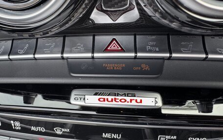 Mercedes-Benz AMG GT I рестайлинг, 2020 год, 19 990 000 рублей, 29 фотография