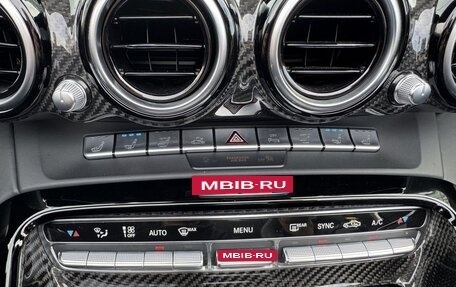 Mercedes-Benz AMG GT I рестайлинг, 2020 год, 19 990 000 рублей, 31 фотография