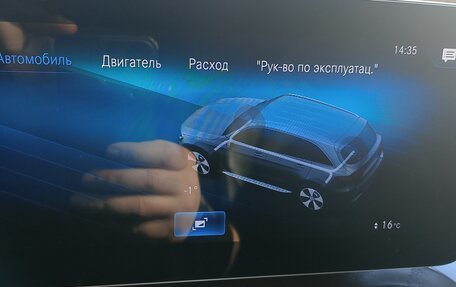 Mercedes-Benz GLC, 2019 год, 3 650 000 рублей, 11 фотография