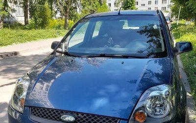 Ford Fiesta, 2008 год, 330 000 рублей, 1 фотография