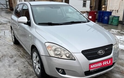 KIA cee'd I рестайлинг, 2009 год, 585 000 рублей, 1 фотография