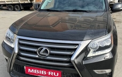 Lexus GX II, 2015 год, 4 200 000 рублей, 1 фотография