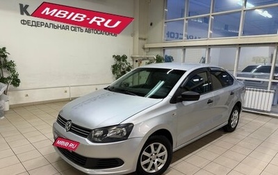 Volkswagen Polo VI (EU Market), 2015 год, 697 000 рублей, 1 фотография